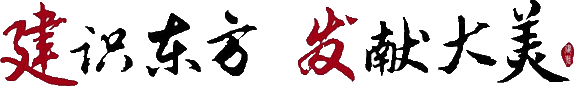 首页- 尊龙集团中国官方网站