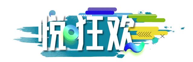 20200630169800