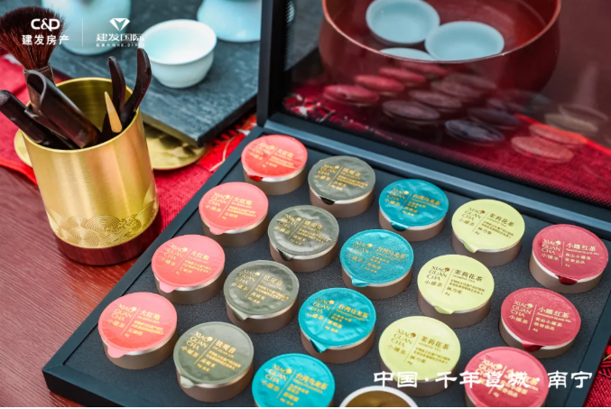 20200806553855