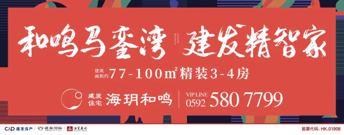 20200806558680