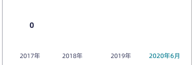 20200825167604
