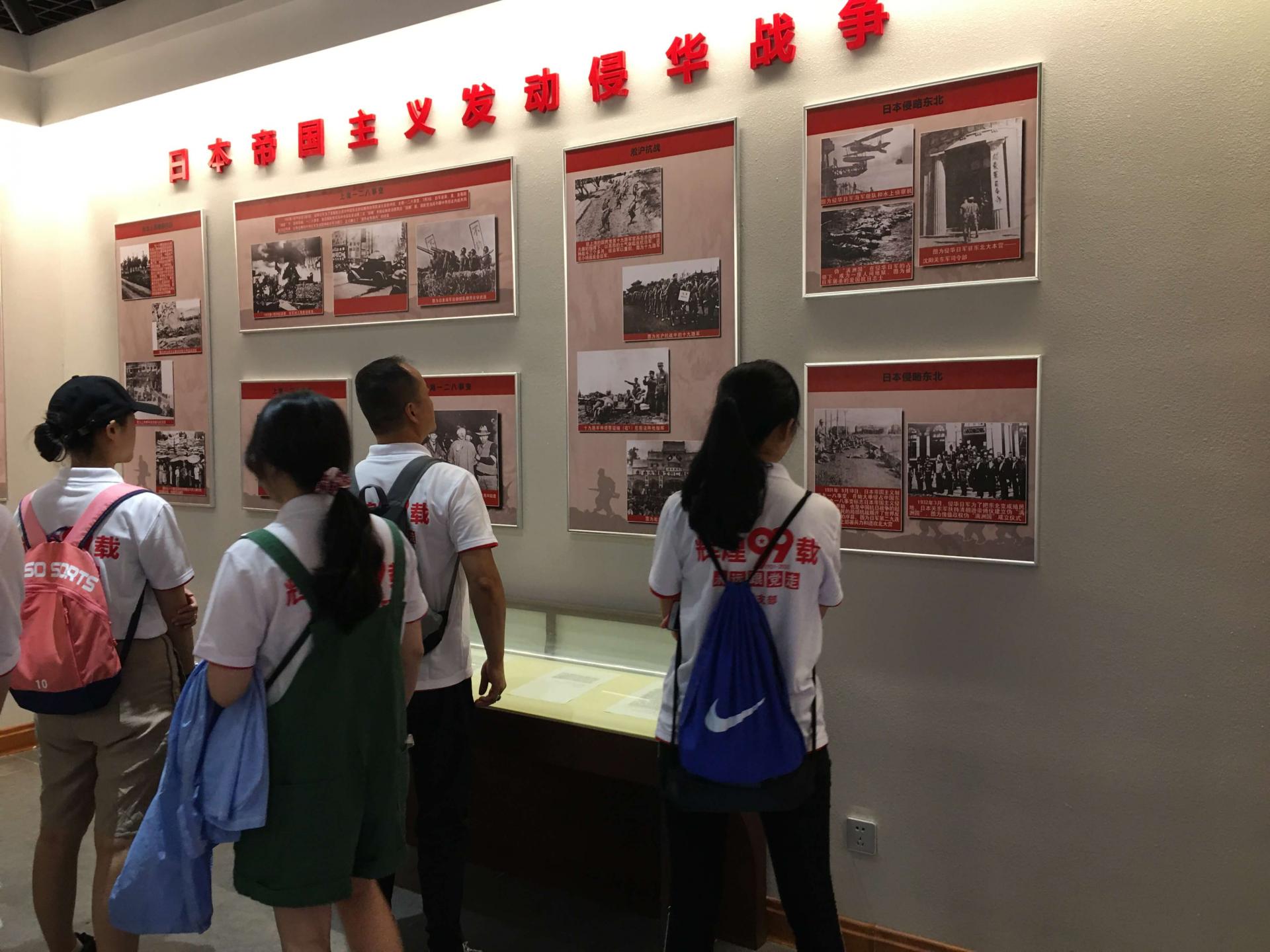 首页- 尊龙集团中国官方网站