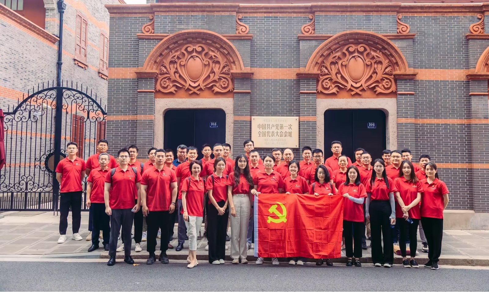 首页- 尊龙集团中国官方网站