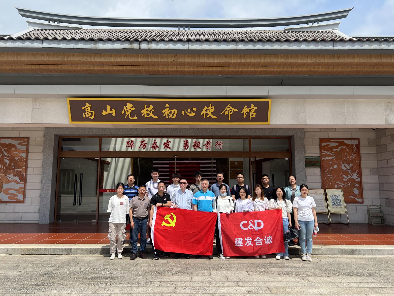首页- 尊龙集团中国官方网站