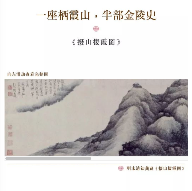 image(193)