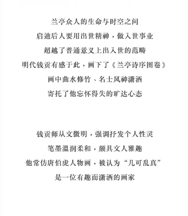 image(211)