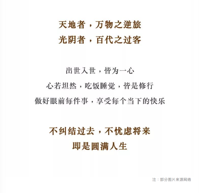 image(217)
