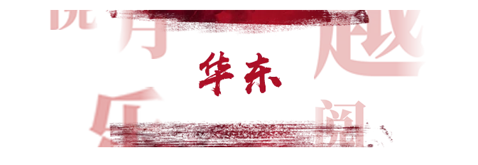 image(584)