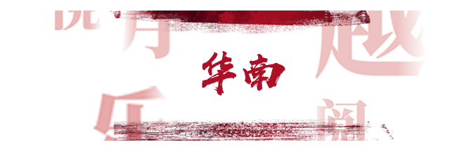 image(595)