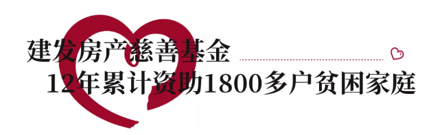 image(665)