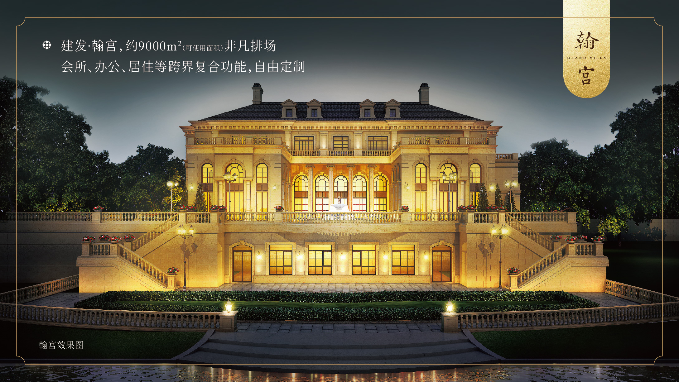 首页- 尊龙集团中国官方网站
