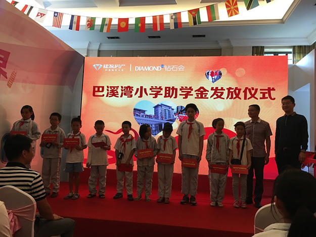 首页- 尊龙集团中国官方网站