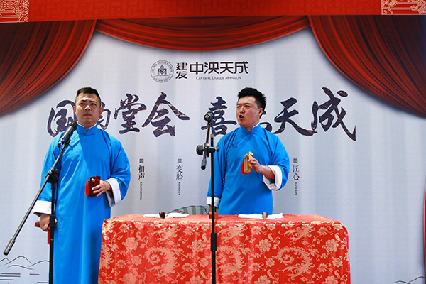首页- 尊龙集团中国官方网站