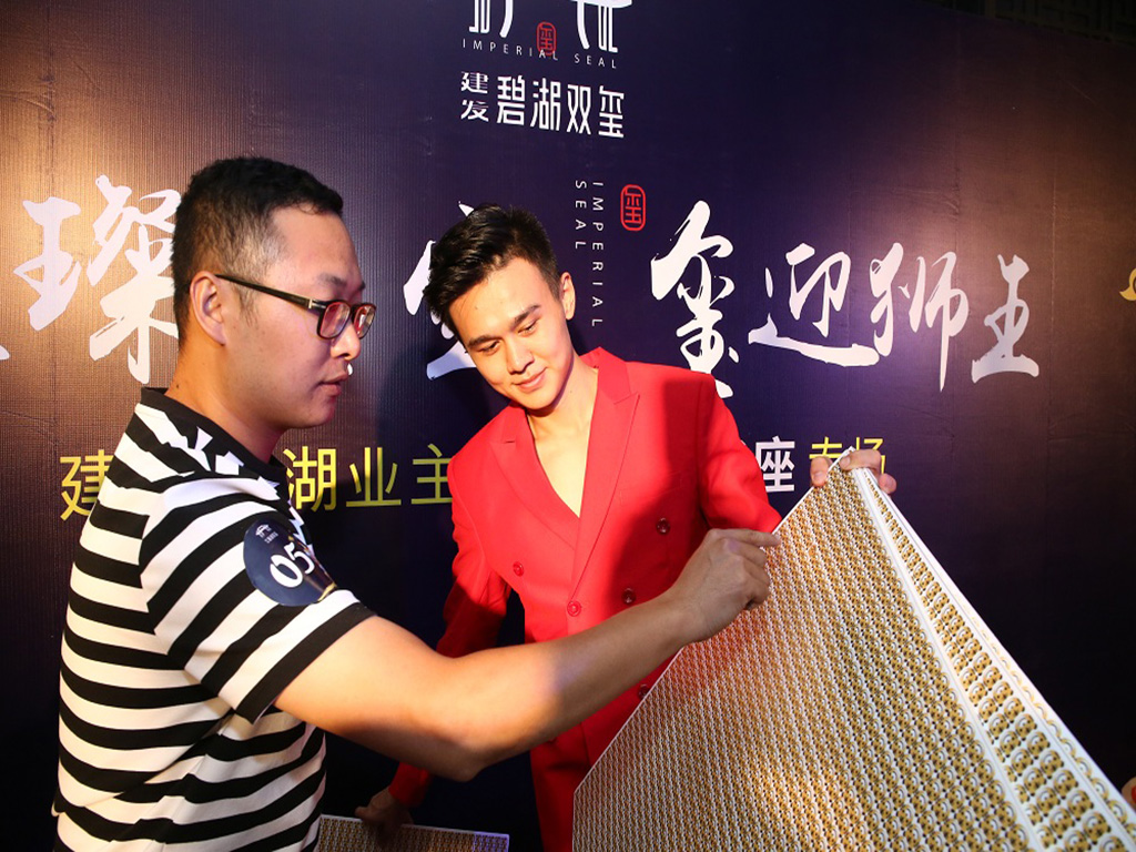 首页- 尊龙集团中国官方网站