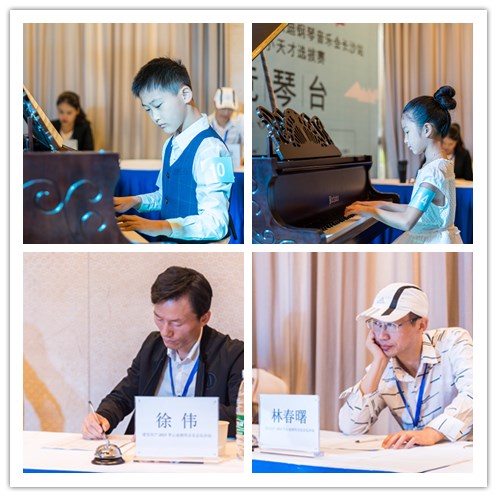 首页- 尊龙集团中国官方网站