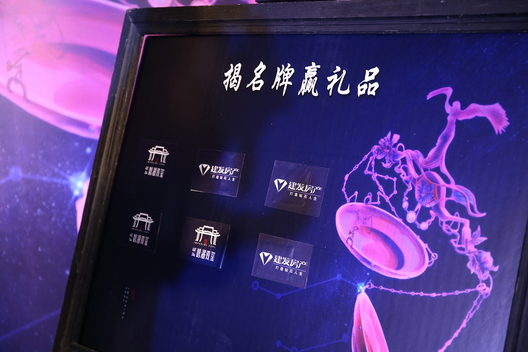 首页- 尊龙集团中国官方网站