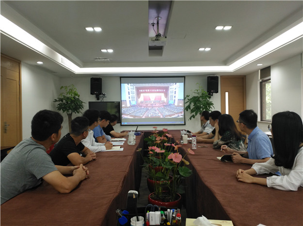 首页- 尊龙集团中国官方网站