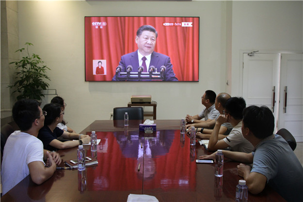 首页- 尊龙集团中国官方网站
