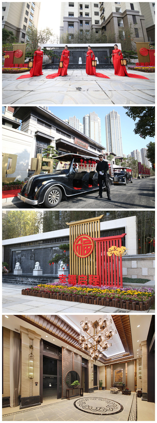 首页- 尊龙集团中国官方网站
