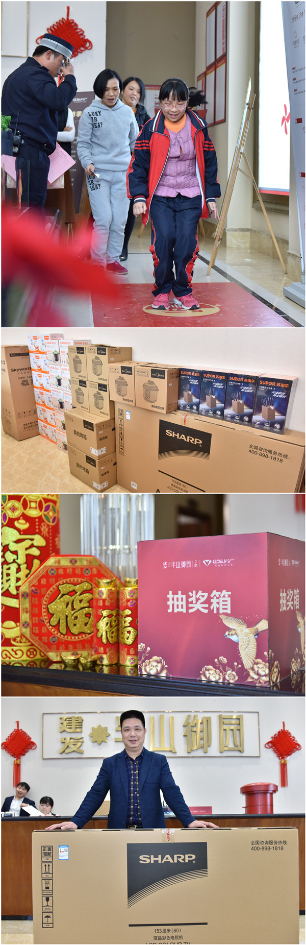 首页- 尊龙集团中国官方网站