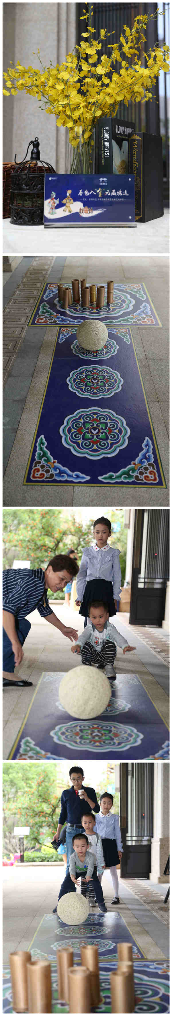 首页- 尊龙集团中国官方网站