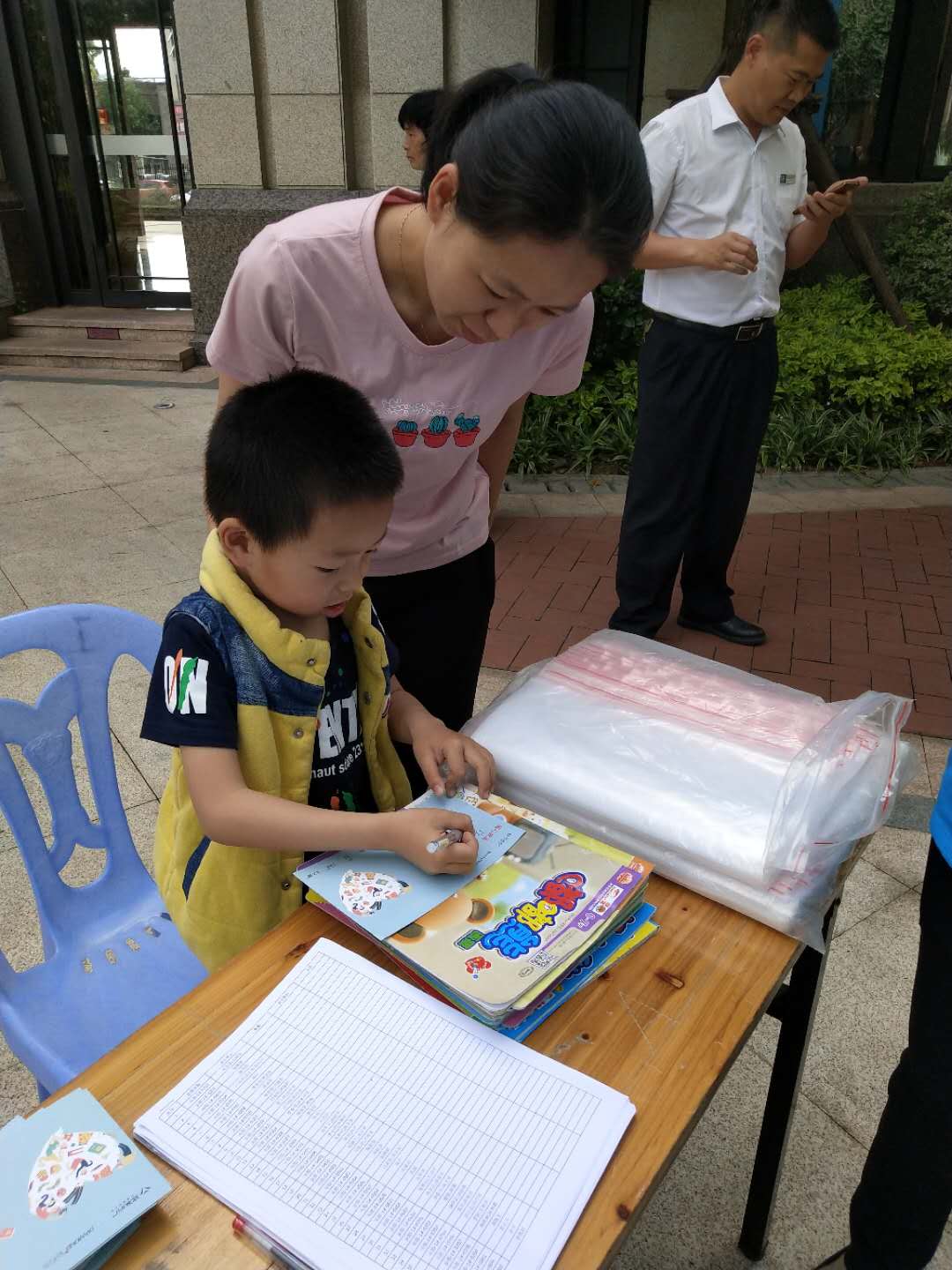 首页- 尊龙集团中国官方网站