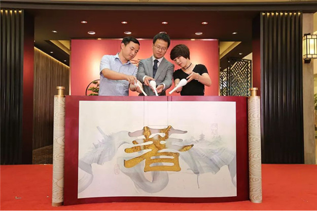 首页- 尊龙集团中国官方网站