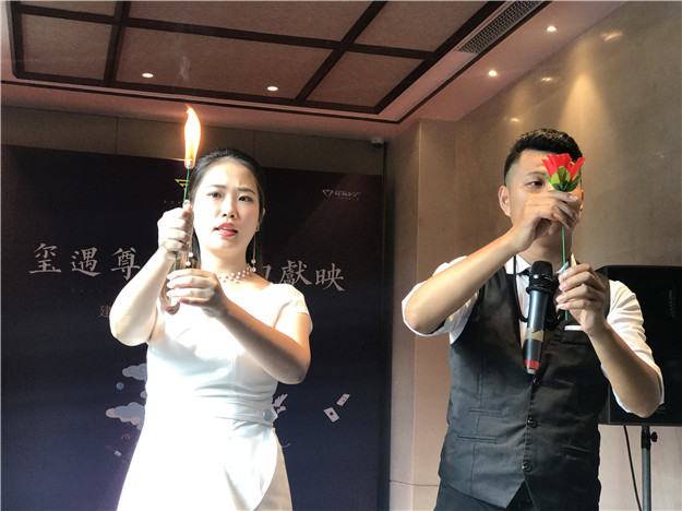 首页- 尊龙集团中国官方网站