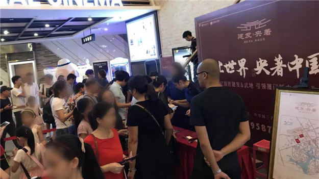 首页- 尊龙集团中国官方网站