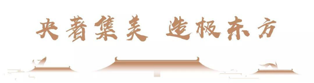 首页- 尊龙集团中国官方网站