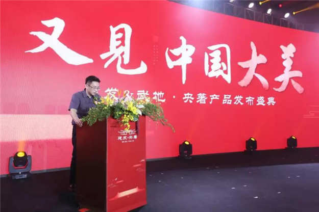 首页- 尊龙集团中国官方网站