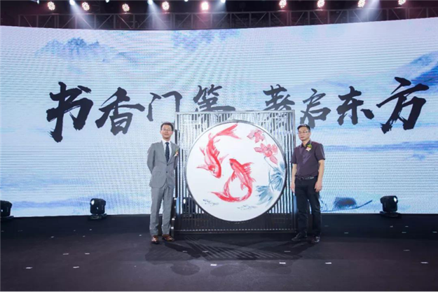 首页- 尊龙集团中国官方网站