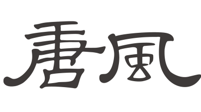 首页- 尊龙集团中国官方网站