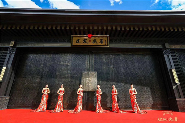 首页- 尊龙集团中国官方网站