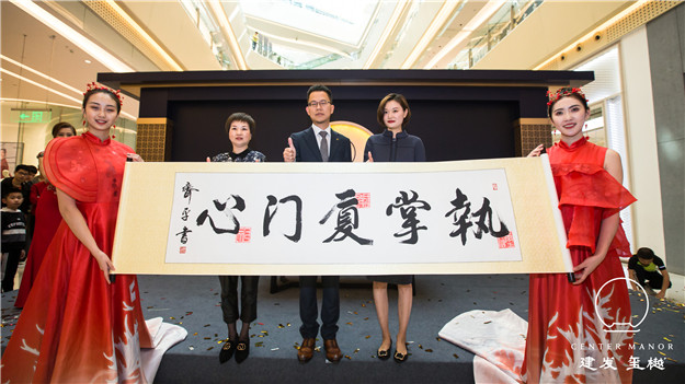 首页- 尊龙集团中国官方网站