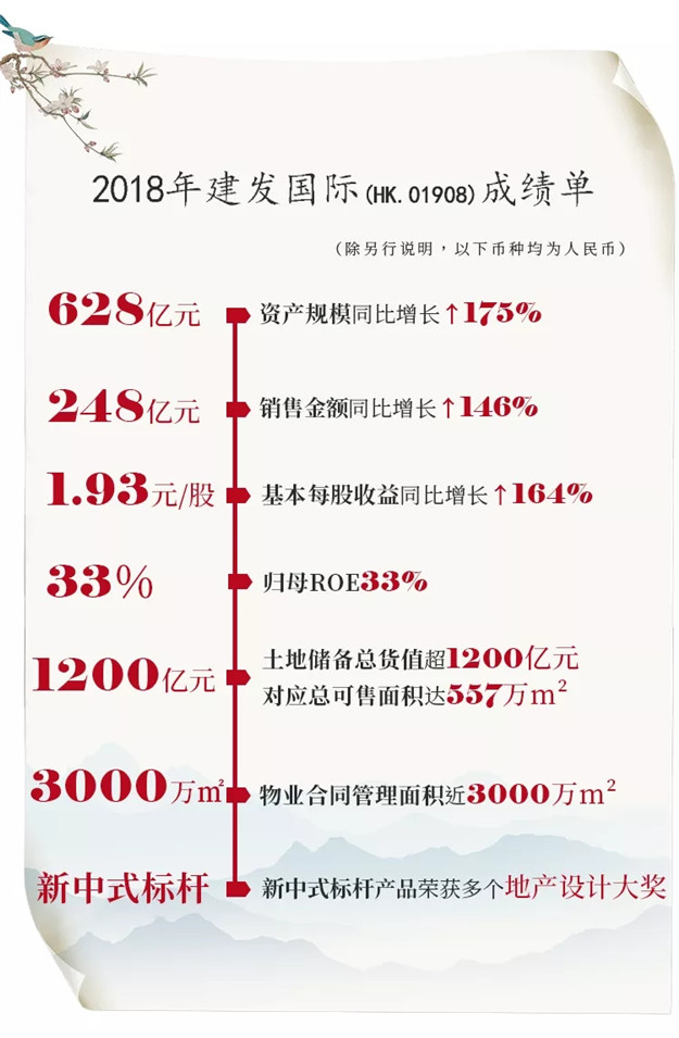 640_webp
