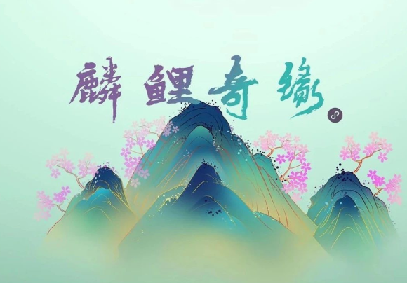 @看房人，您有份邀请函请查收！