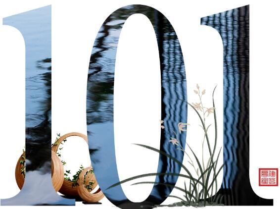 见过100种东方美，这是第101种