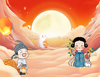 双节趣享攻略，乐品生活之美！