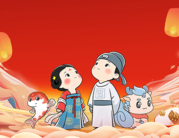 待客之道│尊龙集团官网房产2025「美好共建」博饼文化节圆满落幕