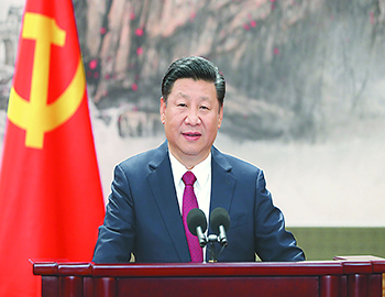 划重点！4个概念，6个计划，19句话，读懂习近平十九大报告！