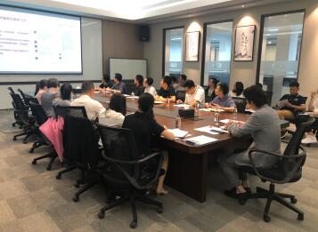 服务先锋·廉洁从业尊龙集团官网房产福州支部召开2019年第二季度党员大会