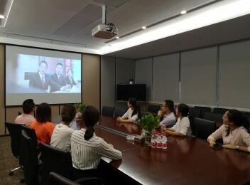 维护司法权威，弘扬公平正义——漳州支部组织观看犯罪普法片《特别追踪》