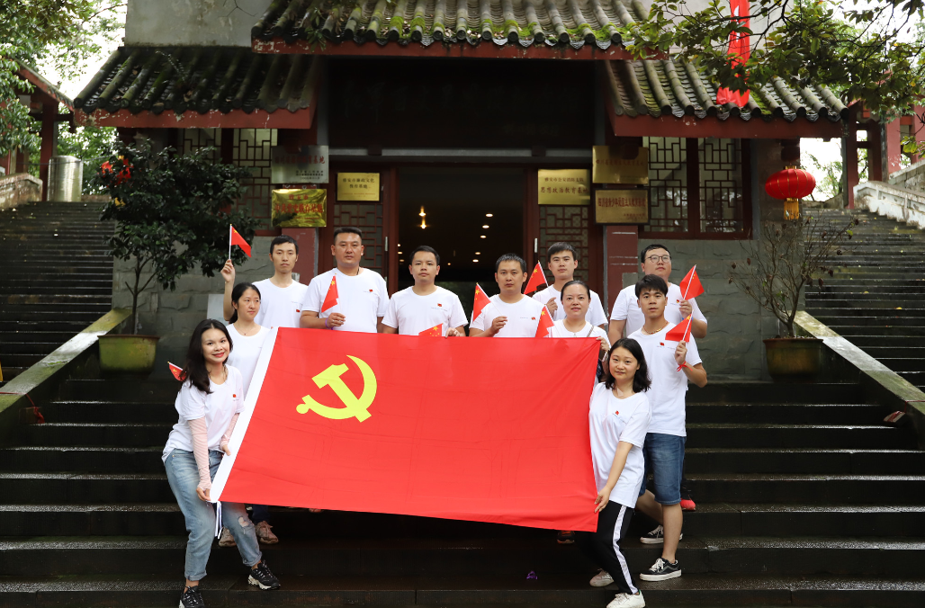 不忘初心，牢记使命，凝聚力量，坚定信仰——成都支部七·一纪念活动