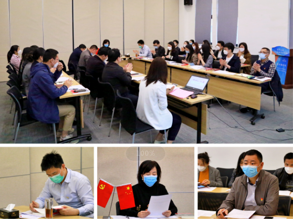 牢记使命，扬帆起航——长沙支部召开换届选举大会暨《习近平在宁德》学习分享会
