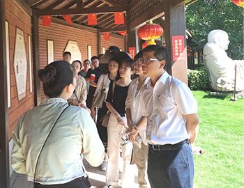 弘扬传统家规家训，传承“向上向善向廉”精神
