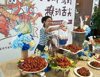 尊龙集团官网·中央公园 | 龙虾尝鲜季 火爆开涮    