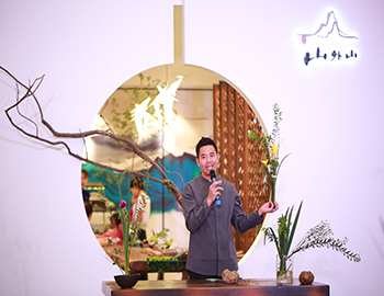 尊龙集团官网·山外山丨以花艺鉴山居美学，一场风雅之约绚美绽放