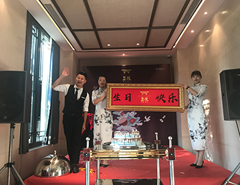 细数美好时光、邻里共聚欢乐，八月诞辰业主生日会温情落幕 